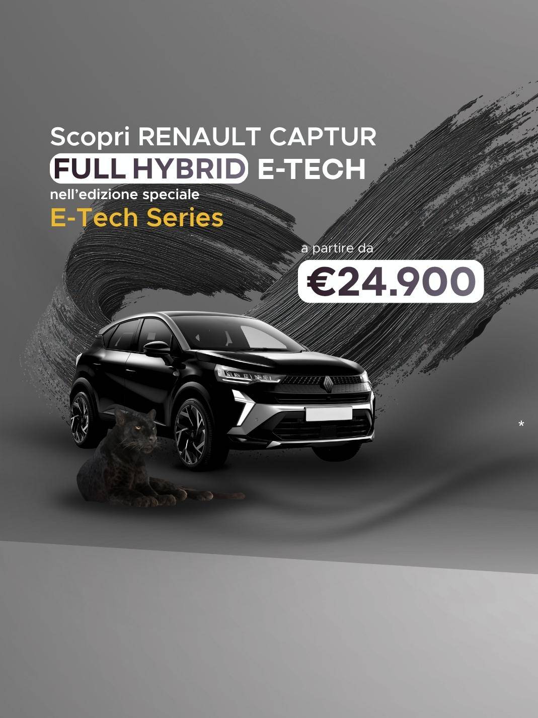 RENAULT CAPTUR - E-Tech Series
