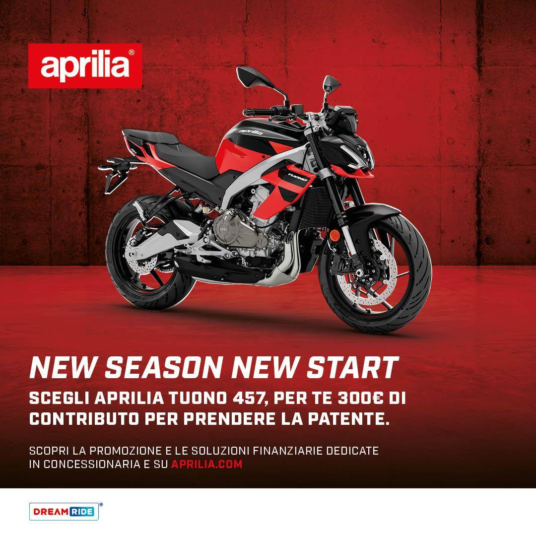 Per questo mese, 300 € di vantaggi sulla gamma RS 457!