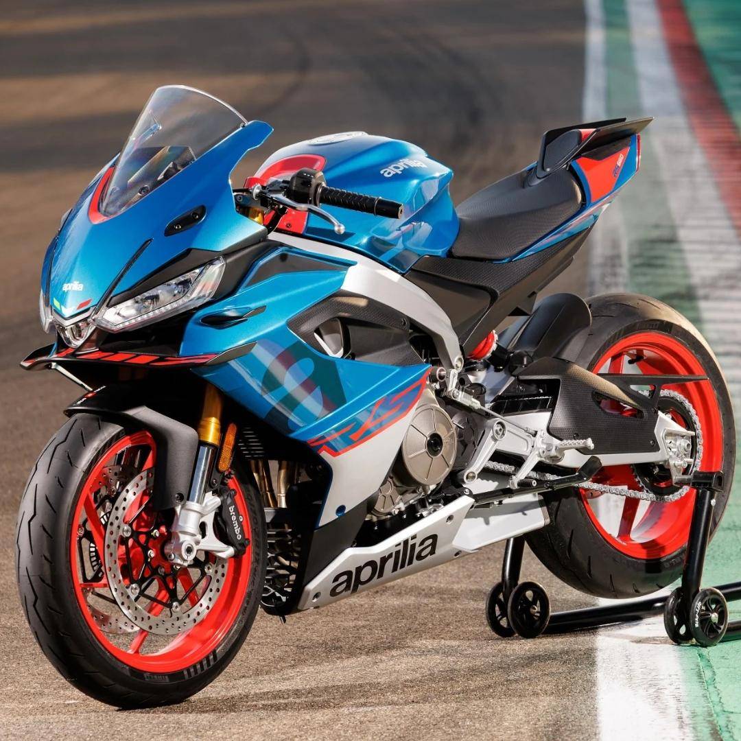 RS 660